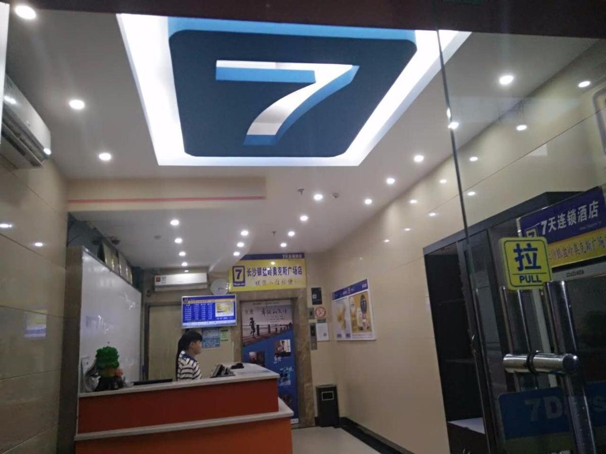 7Days Inn Changsha Yinpenling Ridge Aux Plaza Eksteriør billede