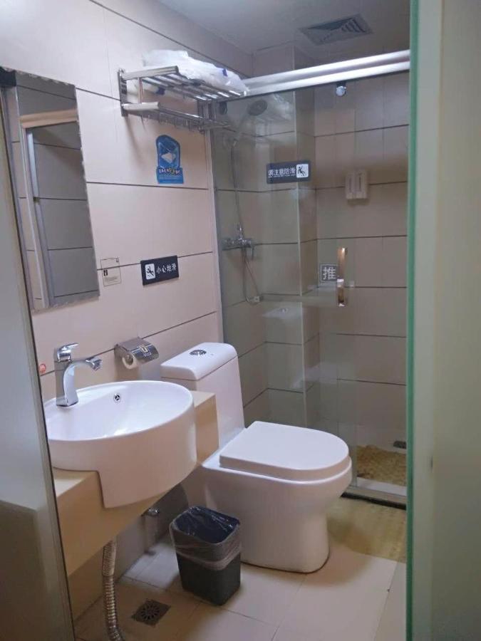 7Days Inn Changsha Yinpenling Ridge Aux Plaza Eksteriør billede