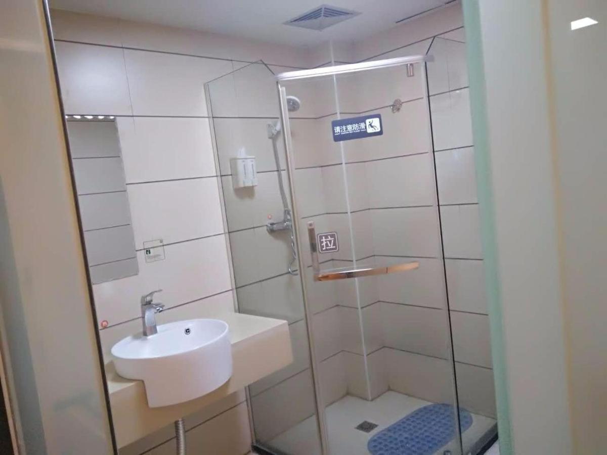 7Days Inn Changsha Yinpenling Ridge Aux Plaza Eksteriør billede