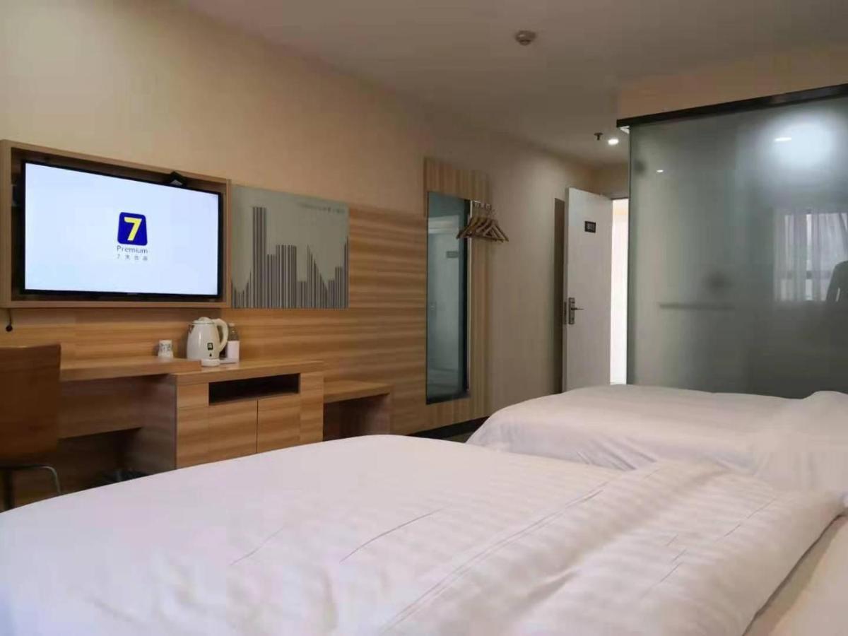 7Days Inn Changsha Yinpenling Ridge Aux Plaza Eksteriør billede