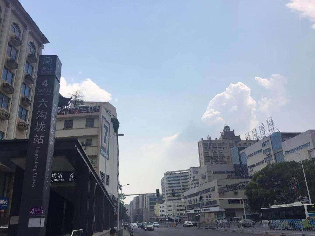 7Days Inn Changsha Yinpenling Ridge Aux Plaza Eksteriør billede