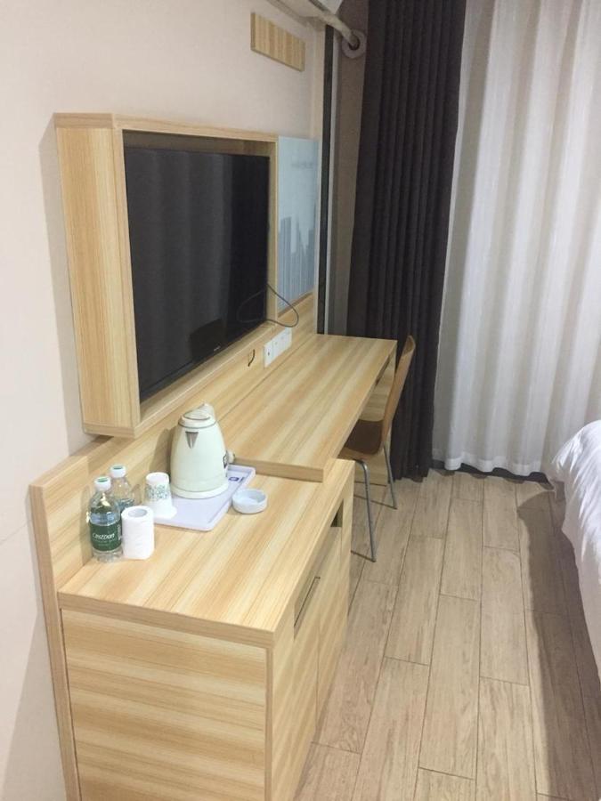 7Days Inn Changsha Yinpenling Ridge Aux Plaza Eksteriør billede